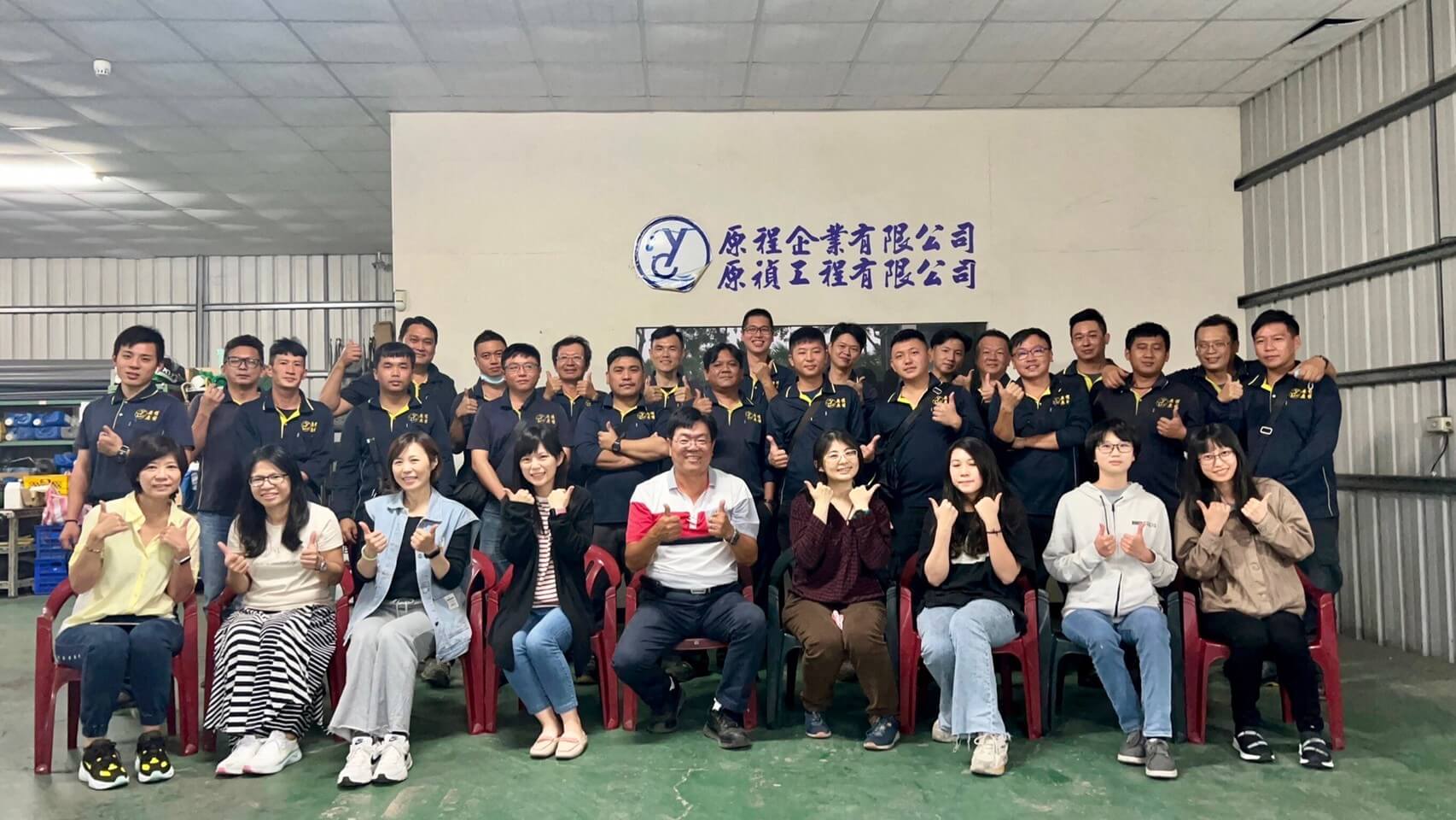 飛躍的原程-CCD物理性防垢